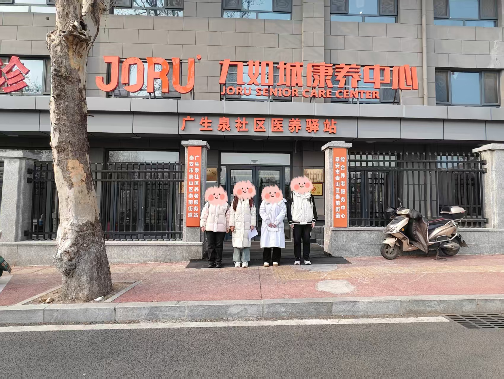 正大杯省级三等奖 比赛记录 2